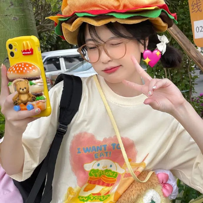 鬣狗式生存